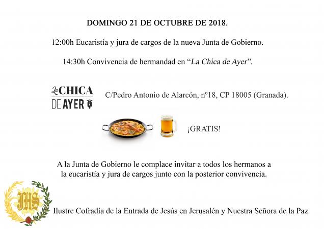 Cofradía Borriquilla Granada: INVITACION A LA JURA DE LA NUEVA JUNTA DE GOBIERNO Y POSTERIOR CONVIVENCIA