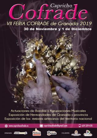 Cofradía Borriquilla Granada: CAPRICHO COFRADE, VII FERIA COFRADE DE GRANADA 2019