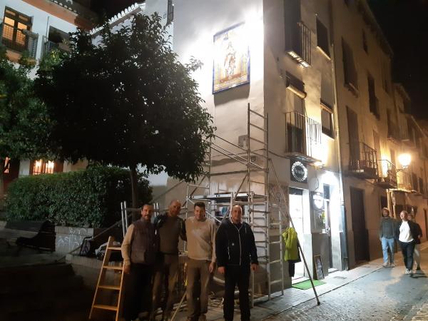 Cofradía Borriquilla Granada: BENDICIÓN DEL RETABLO CERÁMICO DE JESÚS EN LA ENTRADA EN JERUSALÉN POR 75 ANIVERSARIO FUNDACIONAL