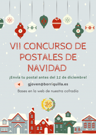 Cofradía Borriquilla Granada: VII CONCURSO DE POSTALES DE NAVIDAD