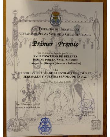 Cofradía Borriquilla Granada: PRIMER PREMIO CONCURSO DE BELÉN INFANTIL