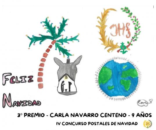 Cofradía Borriquilla Granada: GANADORES DEL IV CONCURSO DE LAS POSTALES DE NAVIDAD - 2021