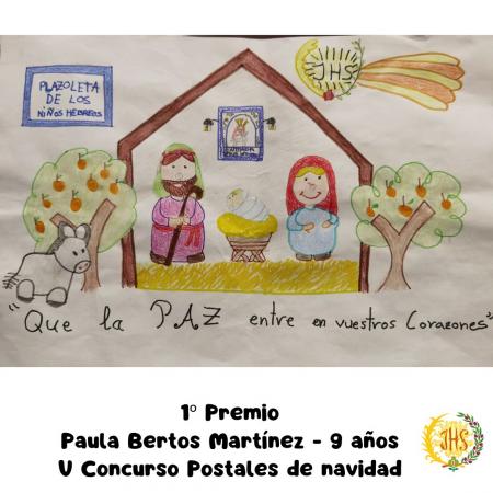 Cofradía Borriquilla Granada: GANADORES DEL V CONCURSO DE LAS POSTALES DE NAVIDAD - 2022