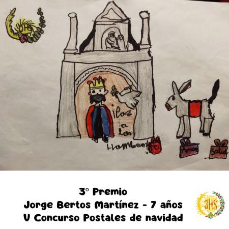 Cofradía Borriquilla Granada: GANADORES DEL V CONCURSO DE LAS POSTALES DE NAVIDAD - 2022