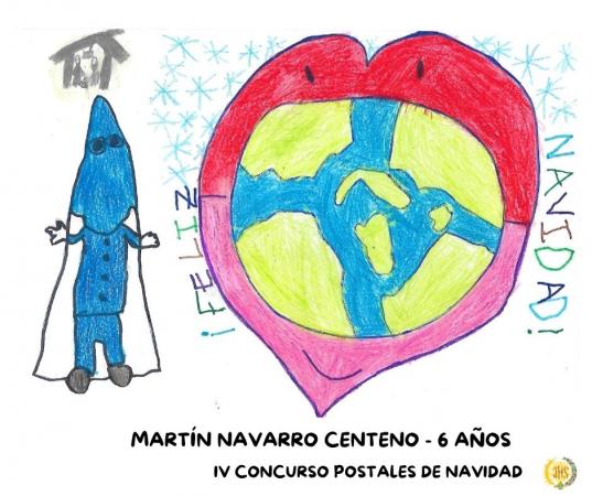 Cofradía Borriquilla Granada: GANADORES DEL IV CONCURSO DE LAS POSTALES DE NAVIDAD - 2021