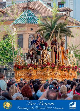 Cofradía Borriquilla Granada: PRESENTACIÓN CARTEL 2019