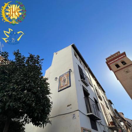 Cofradía Borriquilla Granada: BENDICIÓN DEL RETABLO CERÁMICO DE JESÚS EN LA ENTRADA EN JERUSALÉN