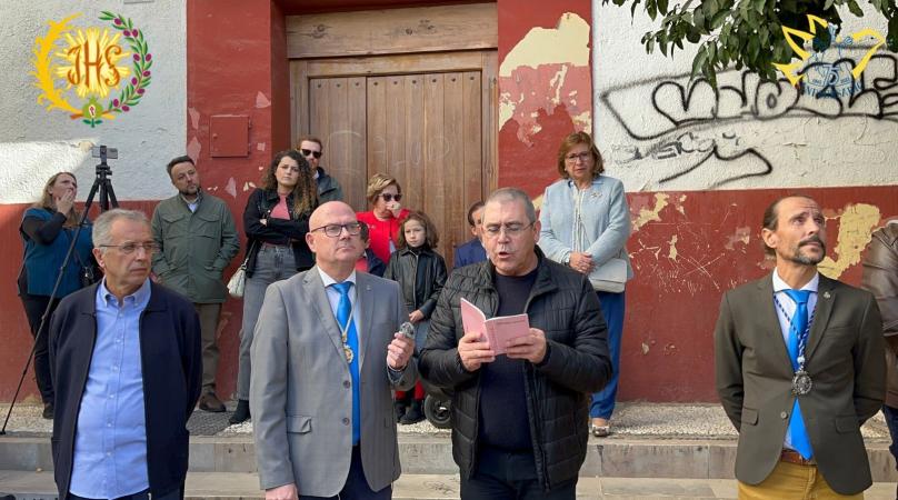 Cofradía Borriquilla Granada: BENDICIÓN DEL RETABLO CERÁMICO DE JESÚS EN LA ENTRADA EN JERUSALÉN