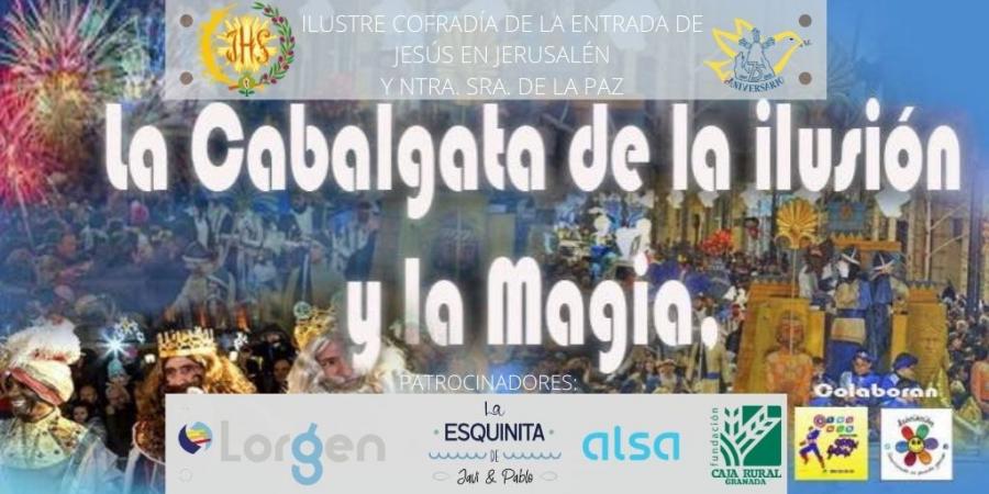 Cofradía Borriquilla Granada: TIC, TAC.... ESTAMOS CON LA CUENTA ATRÁS PARA LA CARROZA DE LA BORRIQUILLA