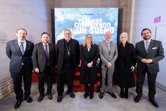 Cofradía Borriquilla Granada: CELEBRAMOS Y ASISTIMOS A LA INAUGURACIÓN DE LA TERCERA FASE DE RESTAURACIÓN DE LA IGLESIA DE SAN ANDRÉS APÓSTOL