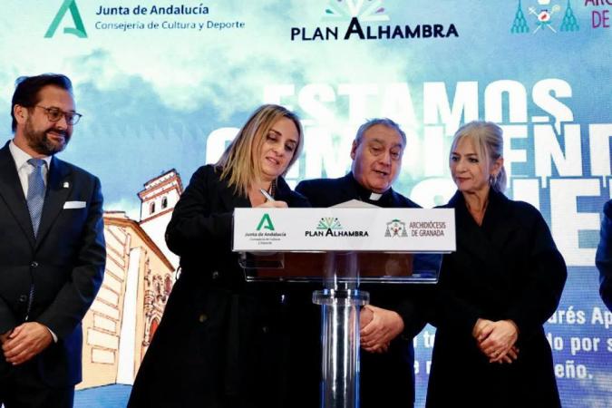 Cofradía Borriquilla Granada: CELEBRAMOS Y ASISTIMOS A LA INAUGURACIÓN DE LA TERCERA FASE DE RESTAURACIÓN DE LA IGLESIA DE SAN ANDRÉS APÓSTOL