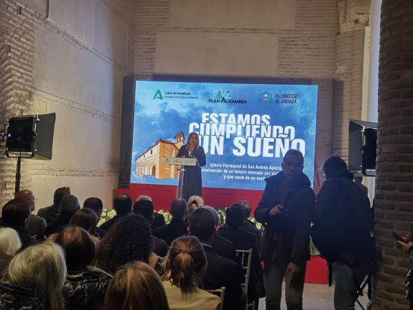 Cofradía Borriquilla Granada: CELEBRAMOS Y ASISTIMOS A LA INAUGURACIÓN DE LA TERCERA FASE DE RESTAURACIÓN DE LA IGLESIA DE SAN ANDRÉS APÓSTOL