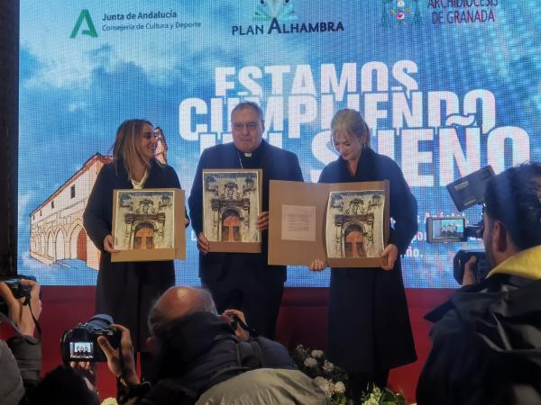 Cofradía Borriquilla Granada: CELEBRAMOS Y ASISTIMOS A LA INAUGURACIÓN DE LA TERCERA FASE DE RESTAURACIÓN DE LA IGLESIA DE SAN ANDRÉS APÓSTOL