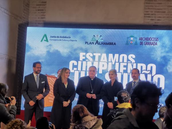 Cofradía Borriquilla Granada: CELEBRAMOS Y ASISTIMOS A LA INAUGURACIÓN DE LA TERCERA FASE DE RESTAURACIÓN DE LA IGLESIA DE SAN ANDRÉS APÓSTOL
