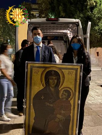 Cofradía Borriquilla Granada: LOS SÍMBOLOS DE LA JMJ EN GRANADA   (OCTUBRE 2021)