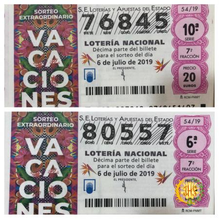 Cofradía Borriquilla Granada: SORTEO EXTRAORDINARIO, LOTERÍA NACIONAL 6 JULIO