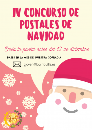 Cofradía Borriquilla Granada: IV CONCURSO DE POSTALES DE NAVIDAD